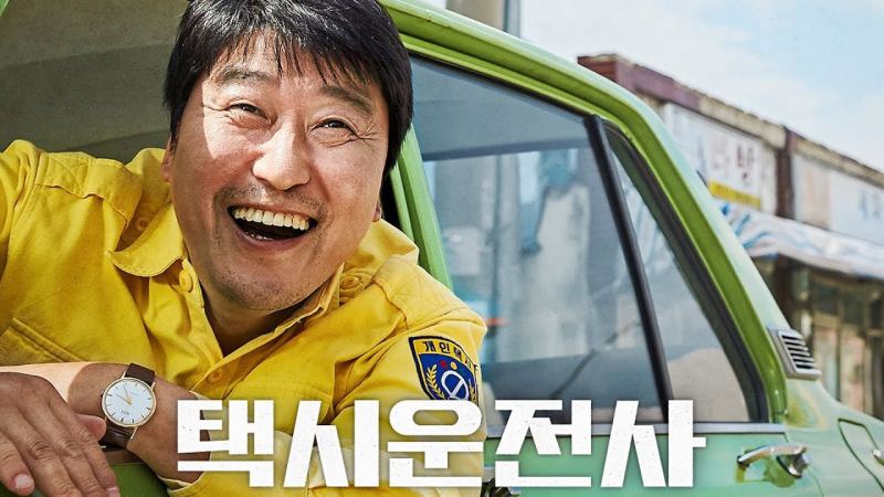 4만5천원~5만원